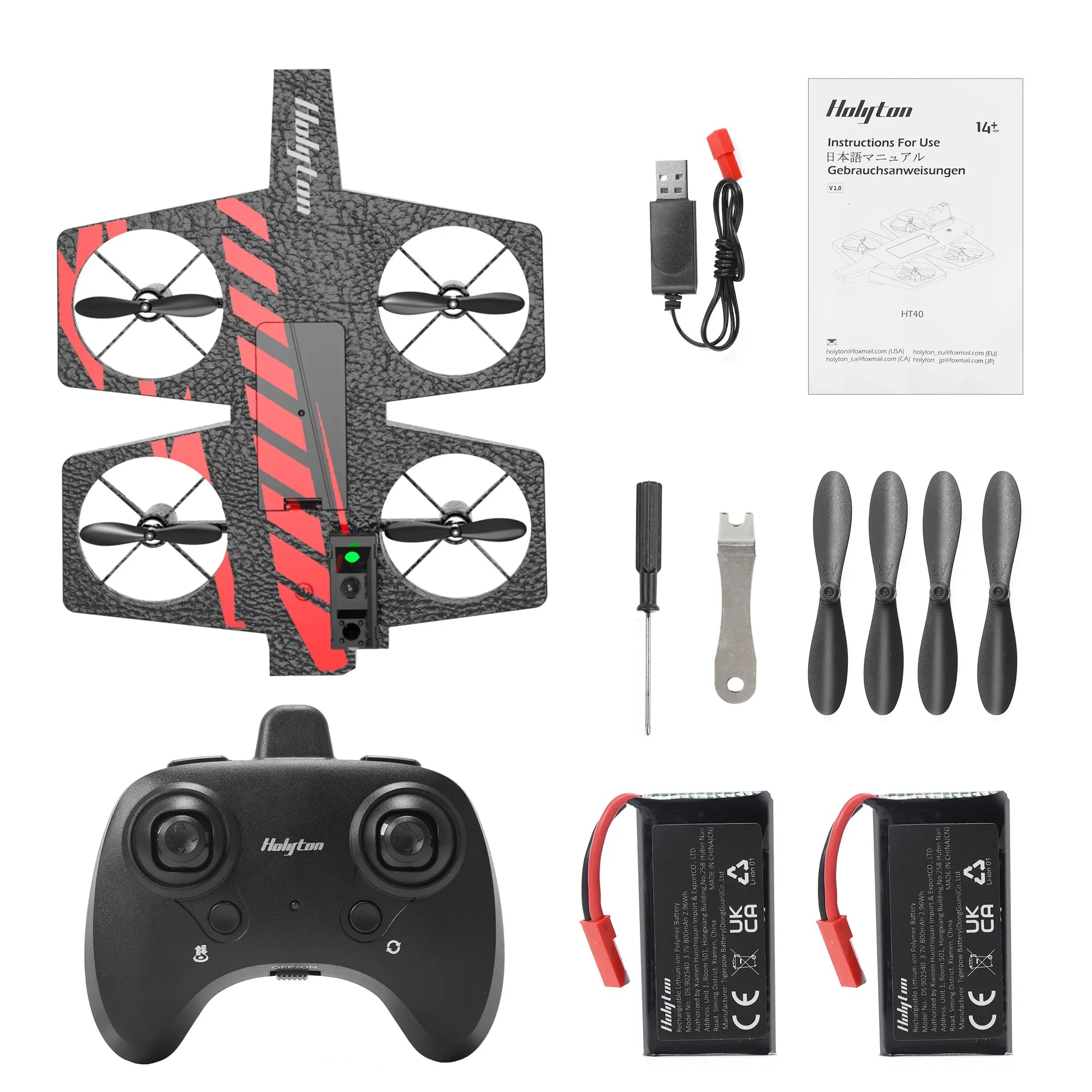 Holyton HT40: 2-in-1 RC Drone for All, Beginner-Friendly, Modes: Land/Fly, Altitude Hold, Headless, 3D Flips, Emergency Stop,C0.